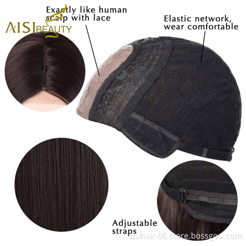 Aisi Beauty Vendor Cheap Long Natural Straight Middle Part Brown Wig Lace Front Synthetic Hair For Black Women Lace Front Wig